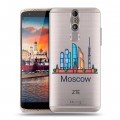 Полупрозрачный дизайнерский пластиковый чехол для ZTE Axon Mini Москва