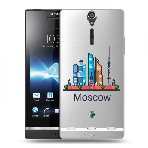 Полупрозрачный дизайнерский пластиковый чехол для Sony Xperia S Москва