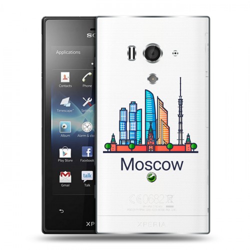 Полупрозрачный дизайнерский пластиковый чехол для Sony Xperia acro S Москва