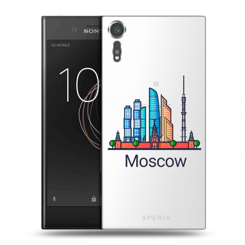 Полупрозрачный дизайнерский пластиковый чехол для Sony Xperia XZs Москва