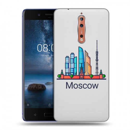 Полупрозрачный дизайнерский пластиковый чехол для Nokia 8 Москва