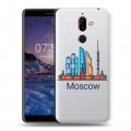 Полупрозрачный дизайнерский пластиковый чехол для Nokia 7 Plus Москва