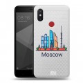 Полупрозрачный дизайнерский пластиковый чехол для Xiaomi Mi8 SE Москва