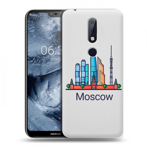 Полупрозрачный дизайнерский пластиковый чехол для Nokia 6.1 Plus Москва