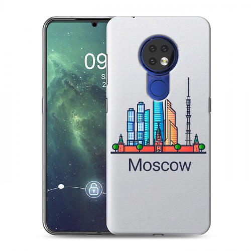 Полупрозрачный дизайнерский пластиковый чехол для Nokia 6.2 Москва