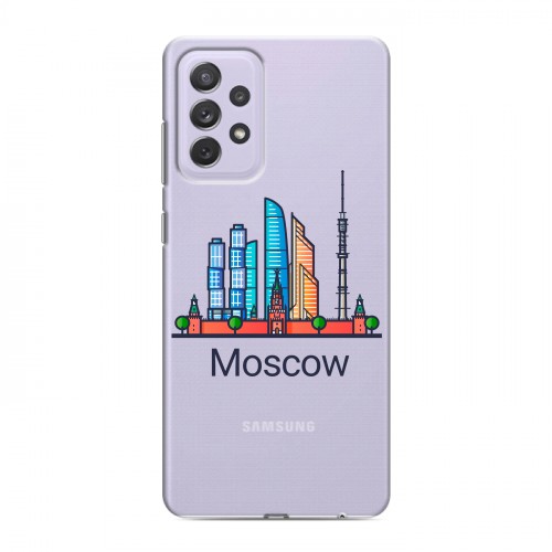 Полупрозрачный дизайнерский силиконовый с усиленными углами чехол для Samsung Galaxy A72 Москва