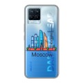 Полупрозрачный дизайнерский пластиковый чехол для Realme 8 Москва