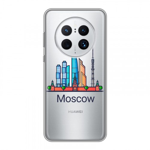 Полупрозрачный дизайнерский силиконовый чехол для Huawei Mate 50 Pro Москва