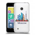 Полупрозрачный дизайнерский пластиковый чехол для Nokia Lumia 530 Москва