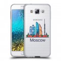 Полупрозрачный дизайнерский пластиковый чехол для Samsung Galaxy E5 Москва