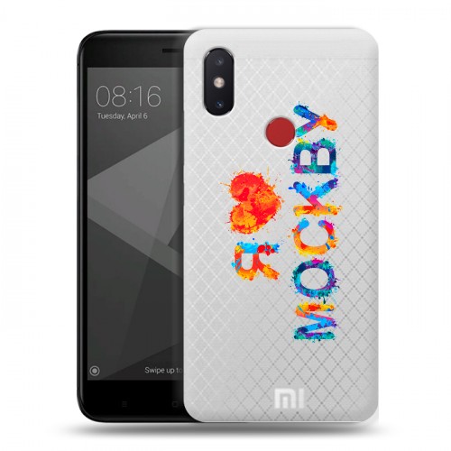 Полупрозрачный дизайнерский пластиковый чехол для Xiaomi Mi8 SE Москва