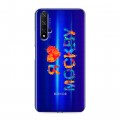 Полупрозрачный дизайнерский пластиковый чехол для Huawei Honor 20 Москва