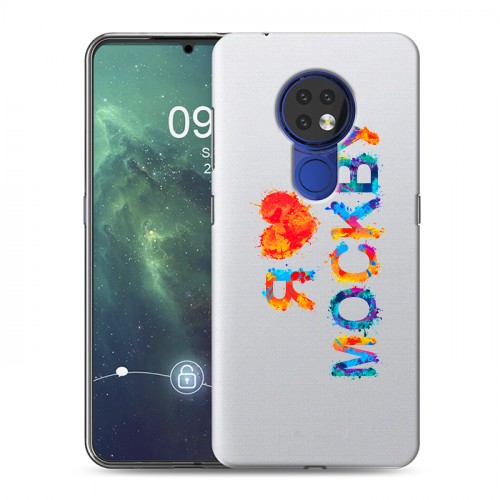 Полупрозрачный дизайнерский пластиковый чехол для Nokia 6.2 Москва