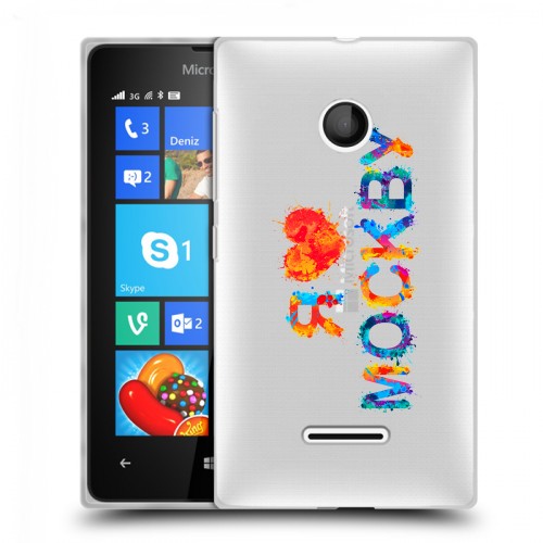 Полупрозрачный дизайнерский пластиковый чехол для Microsoft Lumia 435 Москва