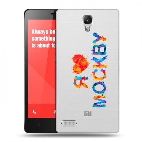 Полупрозрачный дизайнерский силиконовый чехол для Xiaomi RedMi Note Москва