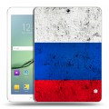 Дизайнерский силиконовый чехол для Samsung Galaxy Tab S2 9.7 Россия