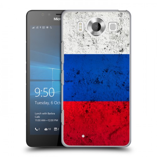Дизайнерский пластиковый чехол для Microsoft Lumia 950 Россия