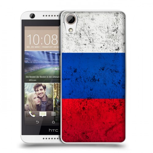 Дизайнерский силиконовый чехол для HTC Desire 626 Россия