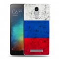 Дизайнерский пластиковый чехол для Xiaomi RedMi Note 3 Россия