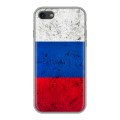 Дизайнерский силиконовый с усиленными углами чехол для Iphone 7 Россия