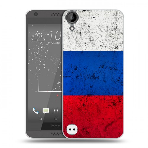 Дизайнерский пластиковый чехол для HTC Desire 530 Россия