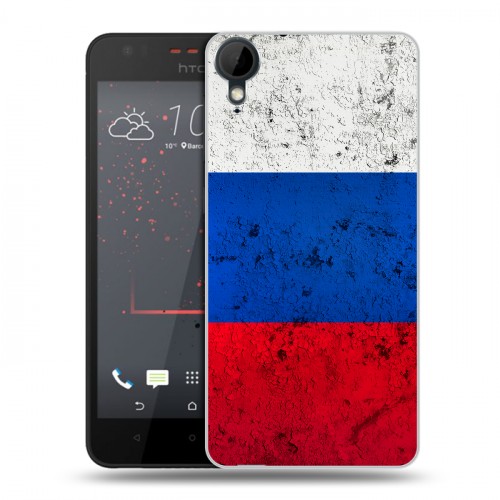 Дизайнерский пластиковый чехол для HTC Desire 825 Россия