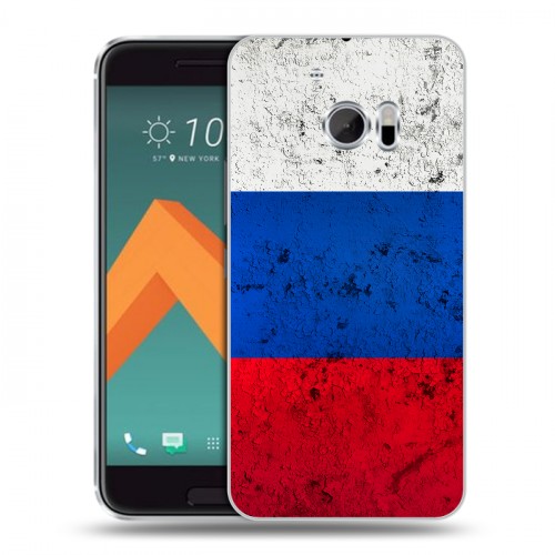 Дизайнерский пластиковый чехол для HTC 10 Россия