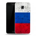 Дизайнерский пластиковый чехол для Samsung Galaxy C7 Россия