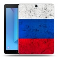 Дизайнерский силиконовый чехол для Samsung Galaxy Tab S3 Россия