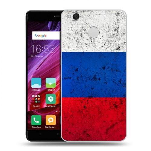 Дизайнерский силиконовый с усиленными углами чехол для Xiaomi RedMi 4X Россия