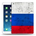 Дизайнерский силиконовый чехол для Ipad (2017) Россия