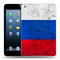 Дизайнерский силиконовый чехол для Ipad Mini Россия