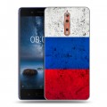 Дизайнерский пластиковый чехол для Nokia 8 Россия