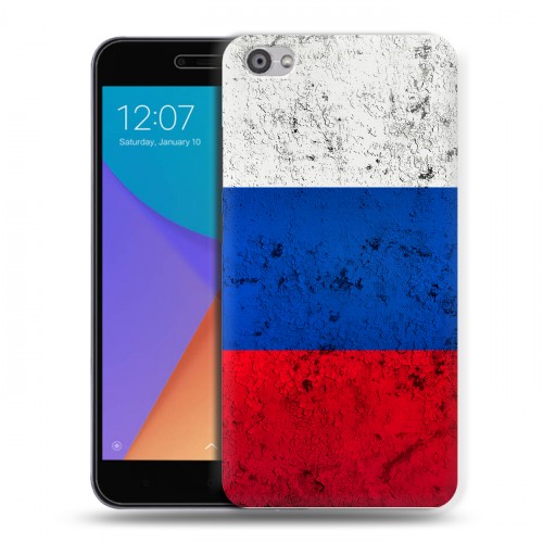 Дизайнерский пластиковый чехол для Xiaomi RedMi Note 5A Россия