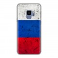 Дизайнерский пластиковый чехол для Samsung Galaxy S9 Россия
