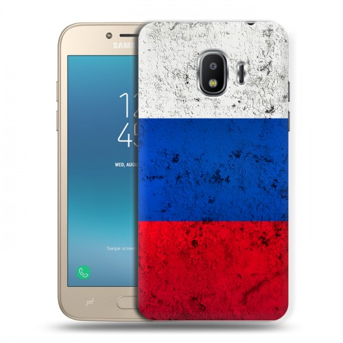 Дизайнерский пластиковый чехол для Samsung Galaxy J2 (2018) Россия