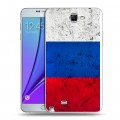 Дизайнерский пластиковый чехол для Samsung Galaxy Note 2 Россия