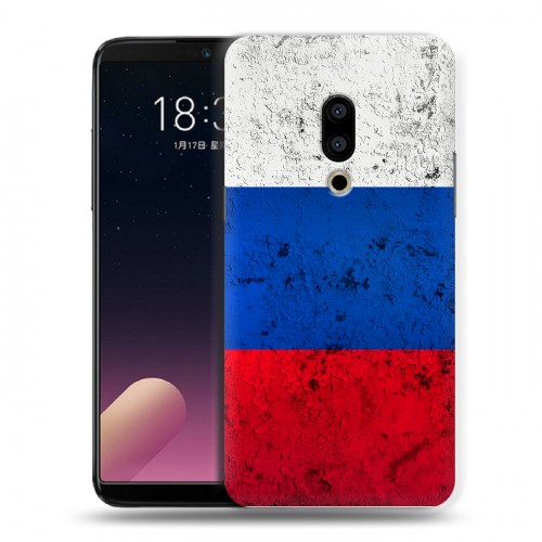 Дизайнерский пластиковый чехол для Meizu 15 Plus Россия