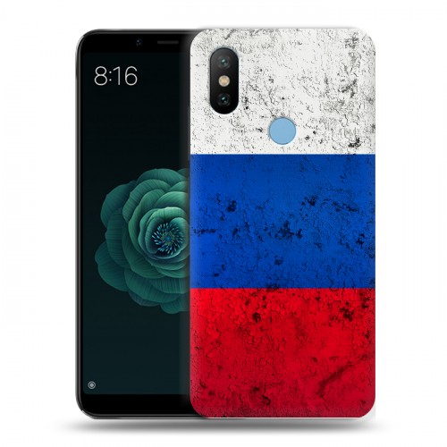 Дизайнерский силиконовый чехол для Xiaomi Mi A2 Россия