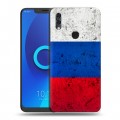 Дизайнерский силиконовый чехол для Alcatel 5V Россия