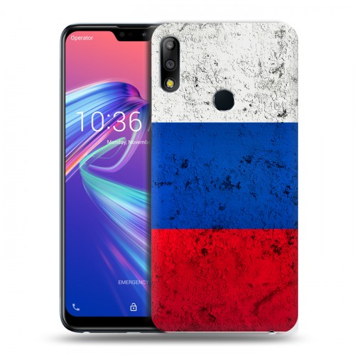 Zenfone Max Pro Купить Чехол