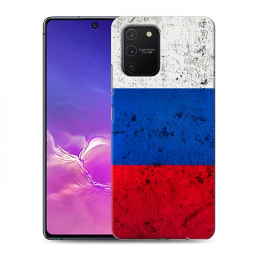 Дизайнерский силиконовый с усиленными углами чехол для Samsung Galaxy S10 Lite Россия