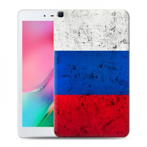 Дизайнерский силиконовый чехол для Samsung Galaxy Tab A 8.0 (2019) Россия