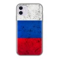 Дизайнерский силиконовый чехол для Iphone 11 Россия