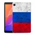 Дизайнерский силиконовый чехол для Huawei MatePad T8 Россия