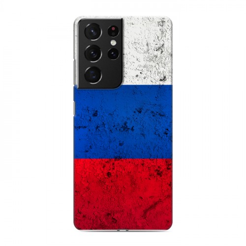 Дизайнерский пластиковый чехол для Samsung Galaxy S21 Ultra Россия