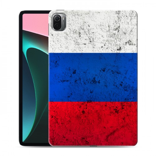 Дизайнерский силиконовый чехол для Xiaomi Pad 5 Россия