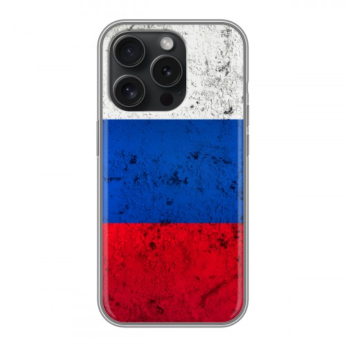 Дизайнерский силиконовый чехол для Iphone 15 Pro Россия