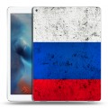 Дизайнерский силиконовый чехол для Ipad Pro Россия