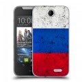 Дизайнерский силиконовый чехол для HTC Desire 310 Россия
